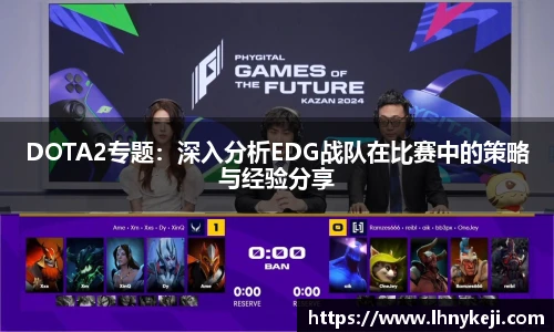 雷火电竞app
