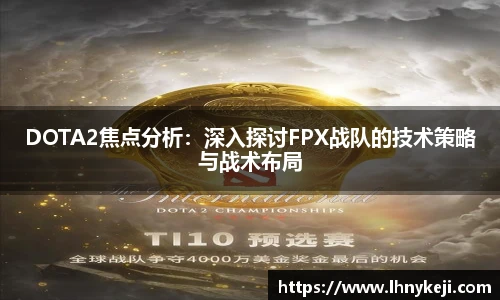 雷电竞app官网登录入口